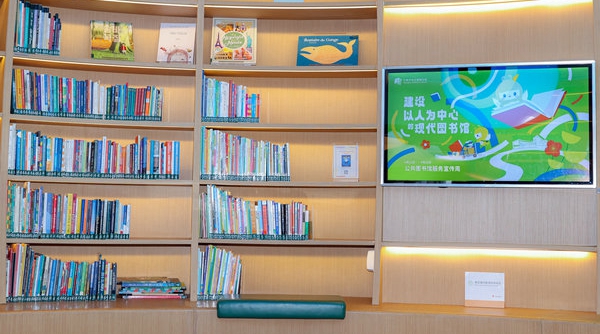 Children aged 7 to 9 among most active users at public libraries.jpeg Children aged 7 to 9 among most active users at public libraries.jpeg