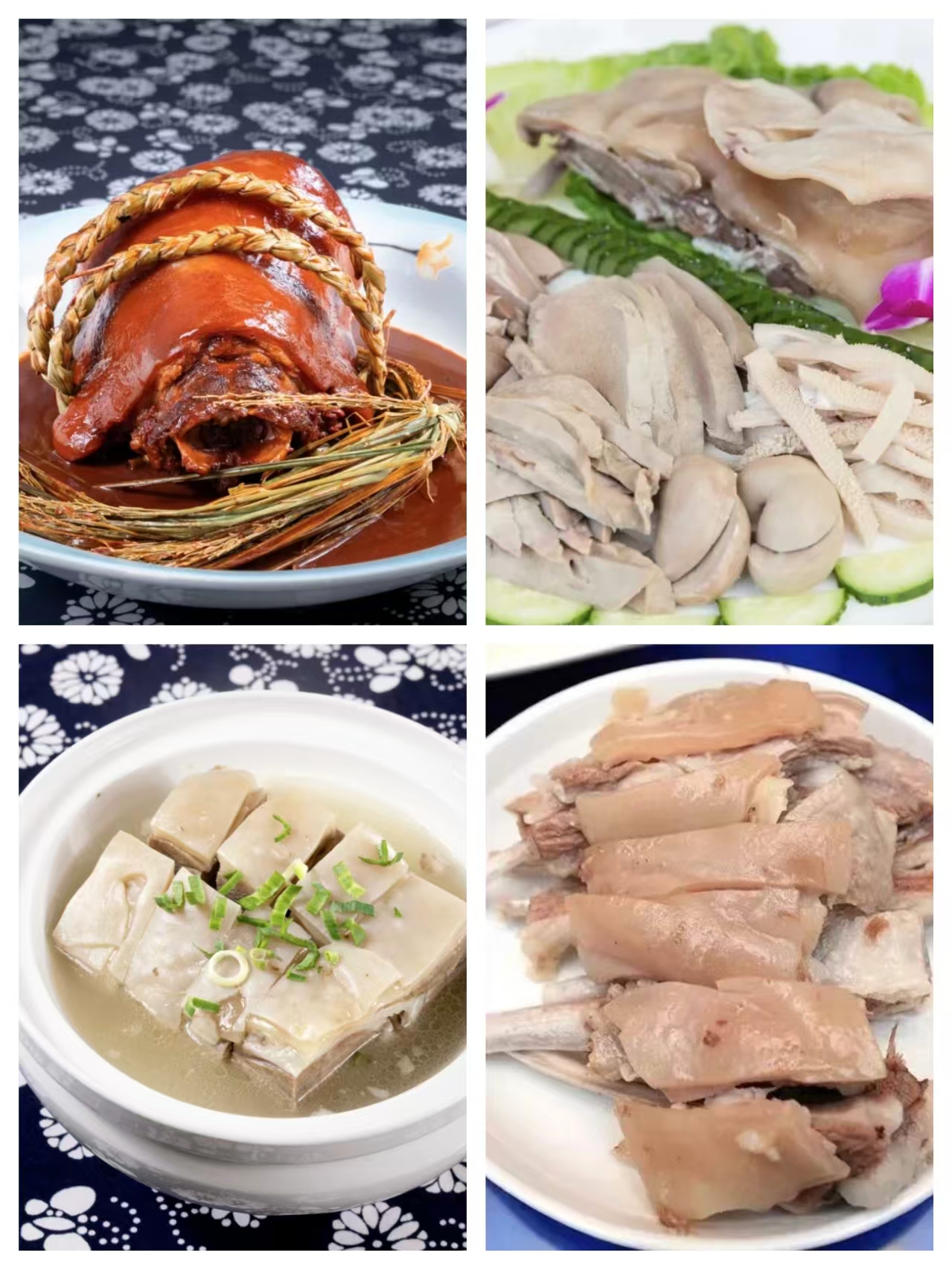(2)2.张桥羊肉.jpg