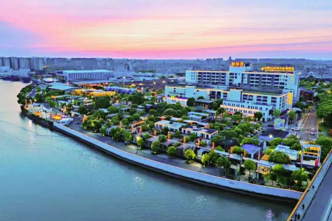 Explore Baoshan's late-summer charms