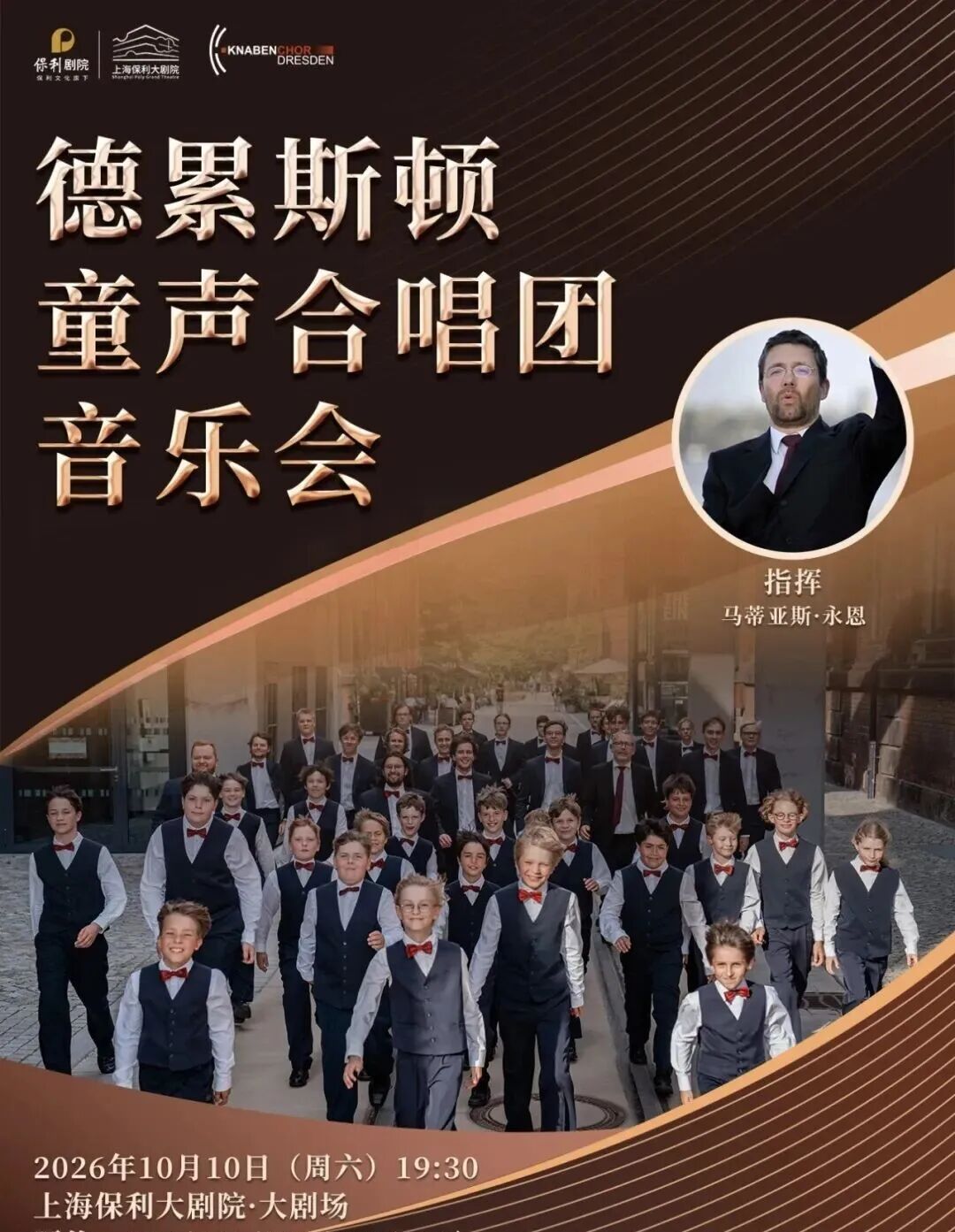 微信图片_2026-10-08_153948_193.jpg