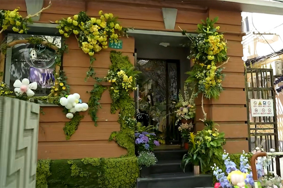 Ju Fu Chang: Shanghai's iconic block of style and soul