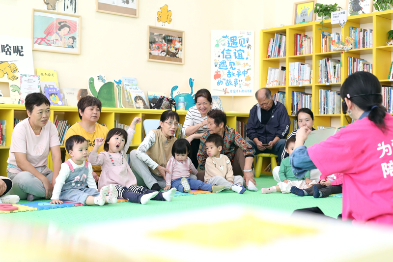 Children enjoy reading.jpg