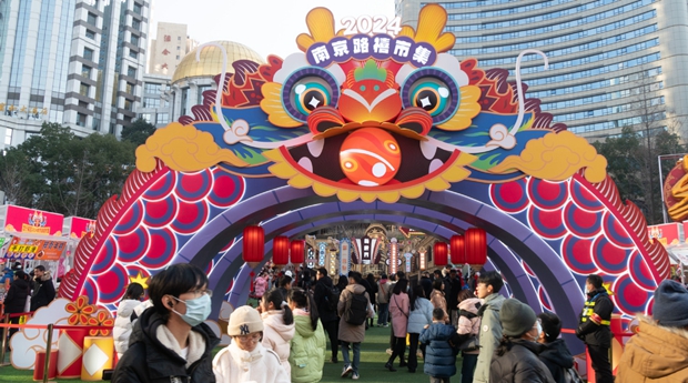 65c2e01ba3104efc330281c5.jpeg 65c2e01ba3104efc330281c5.jpeg