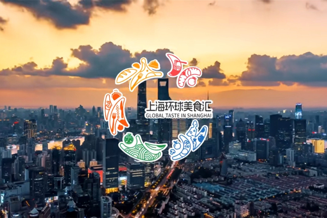 Global Taste in Shanghai launches Spring Festival Special