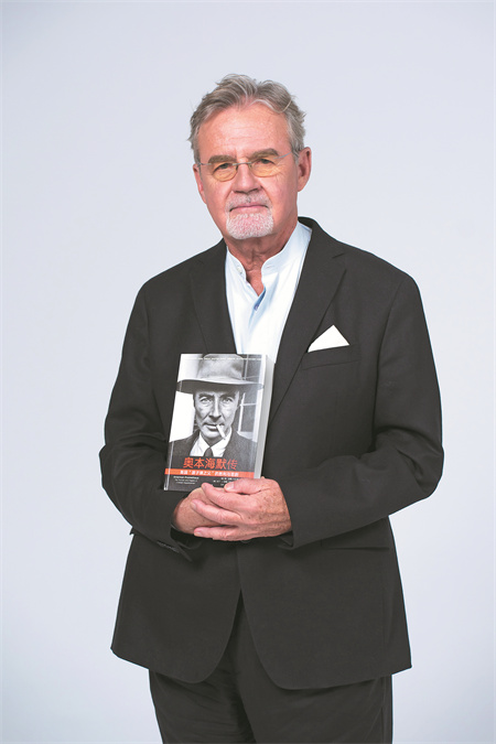 6598b1e2a3105f211c84f8f3.jpeg 6598b1e2a3105f211c84f8f3.jpeg