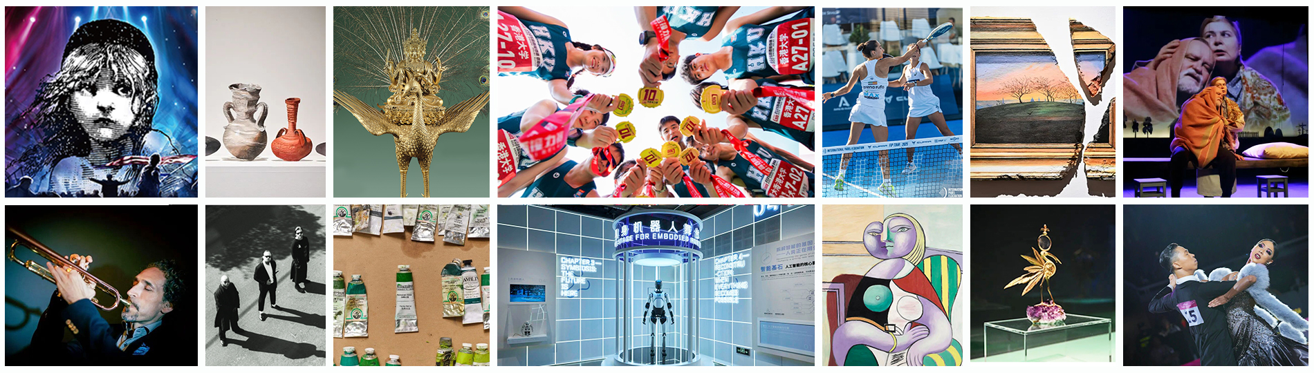 Sporting events, exhibitions & performances in December