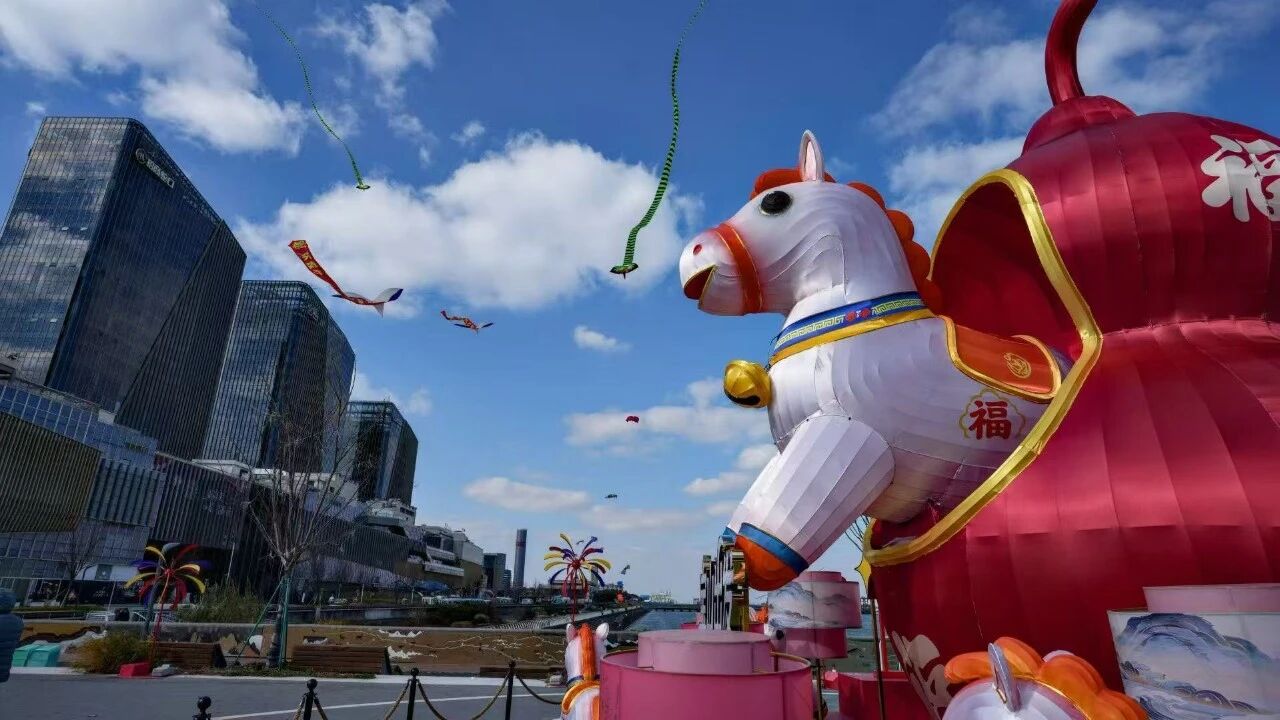 Kite‑flying performance.jpg