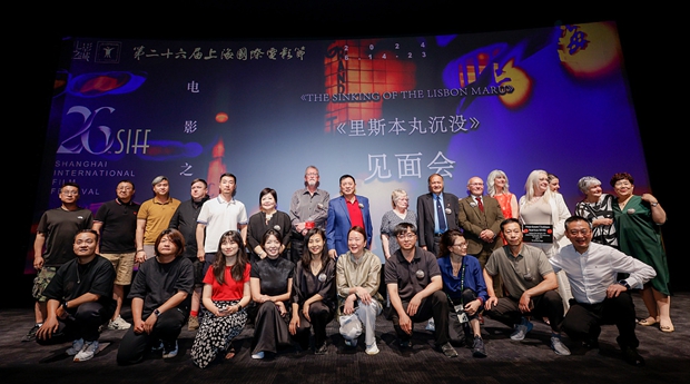 Shipwreck documentary debuts at film festival.jpeg Shipwreck documentary debuts at film festival.jpeg