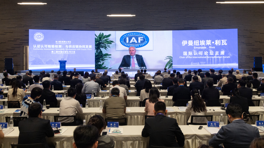 World Accreditation Day event held in Shanghai.jpg