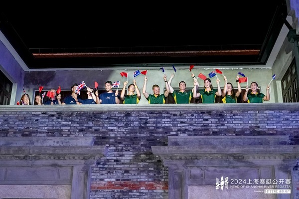 Shanghai begins countdown to world rowing event and regatta2.jpeg