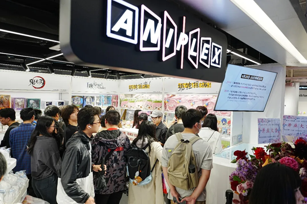 Aniplex opens China's first store in Bailian ZX