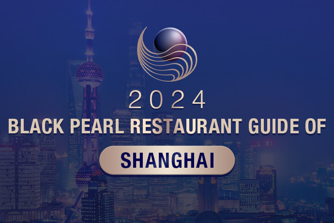 Shanghai leads in 2024 Black Pearl Restaurant Guide with 66 premier destinations