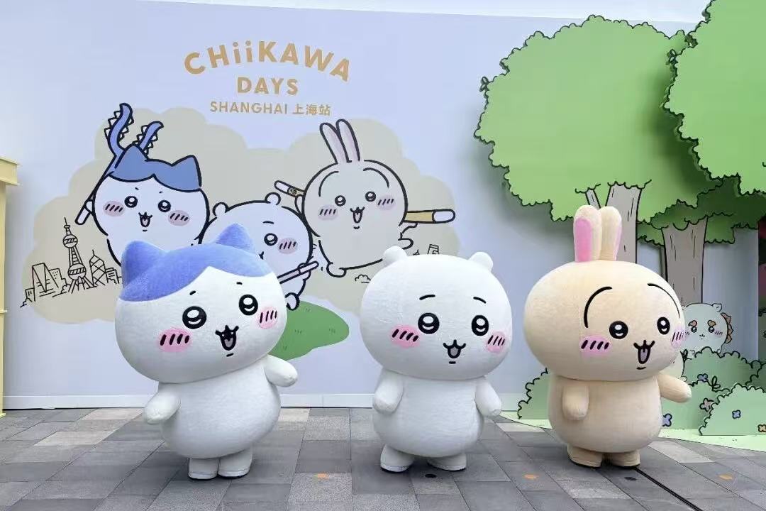 'Chiikawa Days' exhibition opens at Jing An Kerry Centre