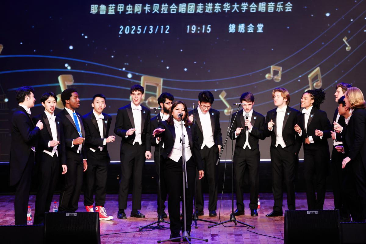 Yale Spizzwinks bring a cappella harmony to Donghua University