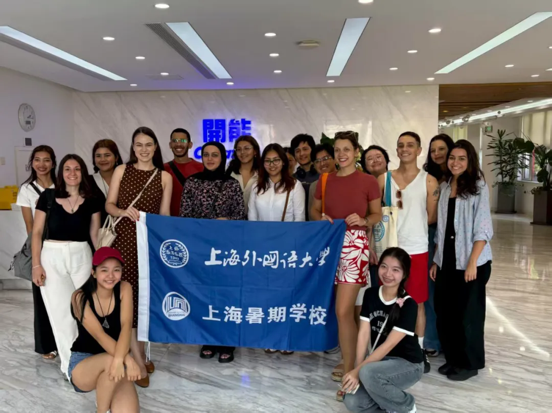 Summer programs in Shanghai draw international students