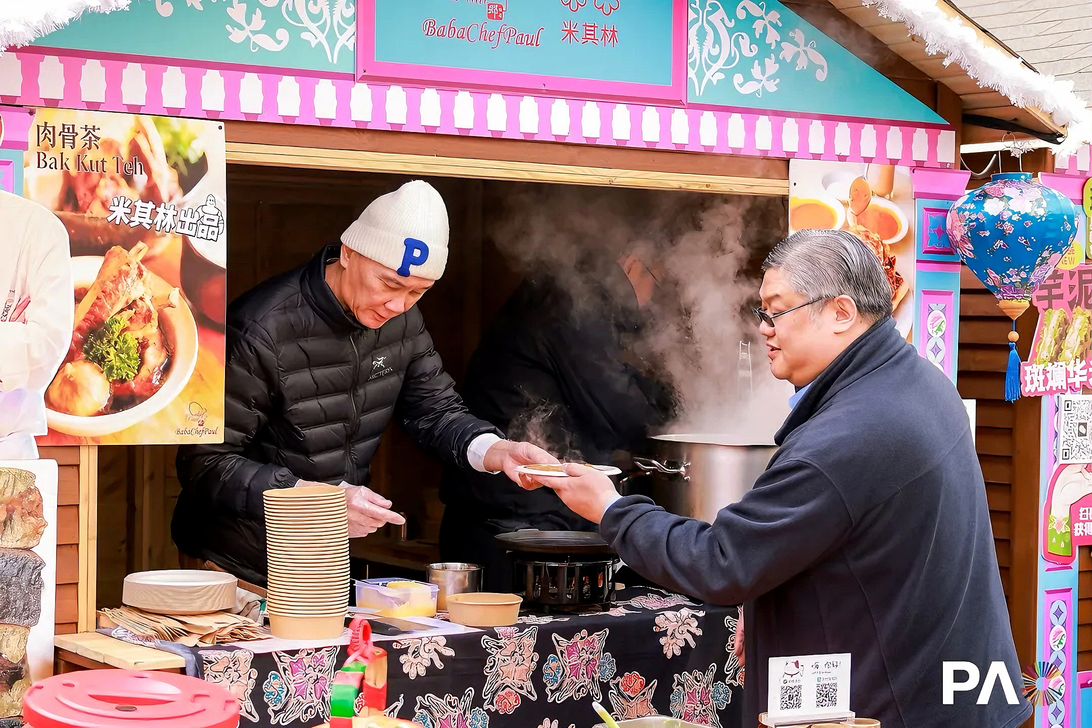 Southeast Asian winter escape comes to PAC Mall