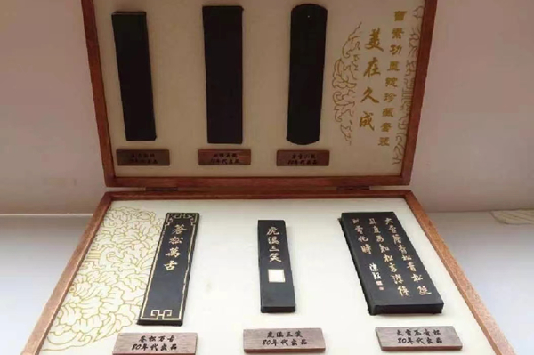 Intangible Cultural Heritage of Shanghai: Caosugong Inksticks