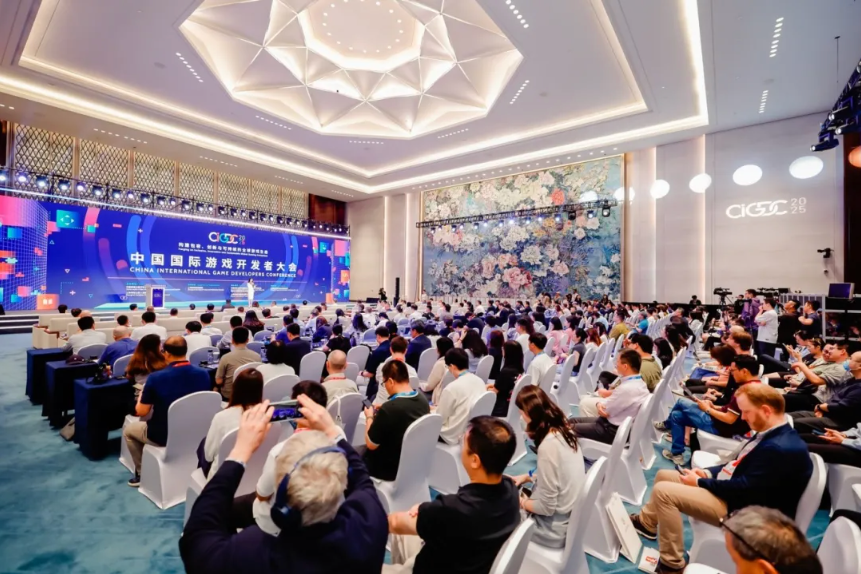 Global perspectives on gaming shared at CIGDC 2025