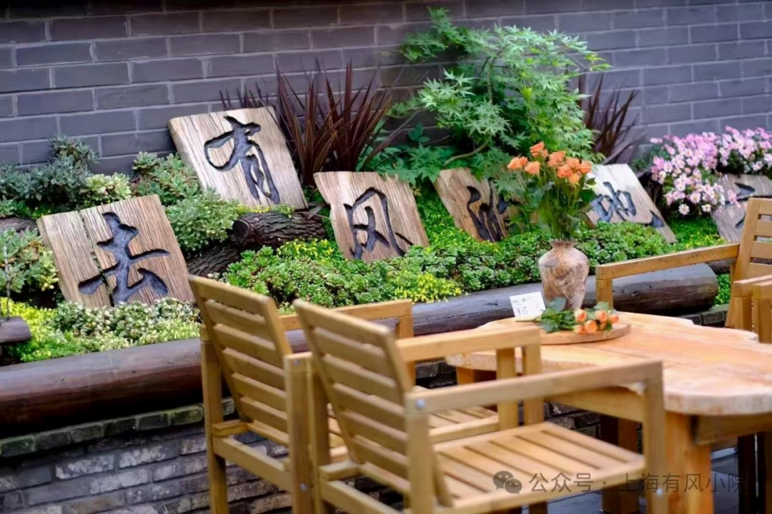 Youfeng Xiaoyuan.png