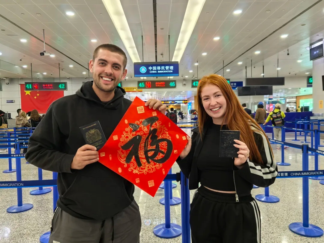 China extends visa-free policy to Canada, UK