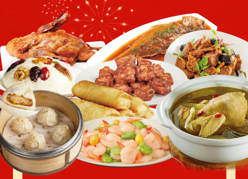 A Spring Festival food guide to Shanghai's living culinary heritage (part one)