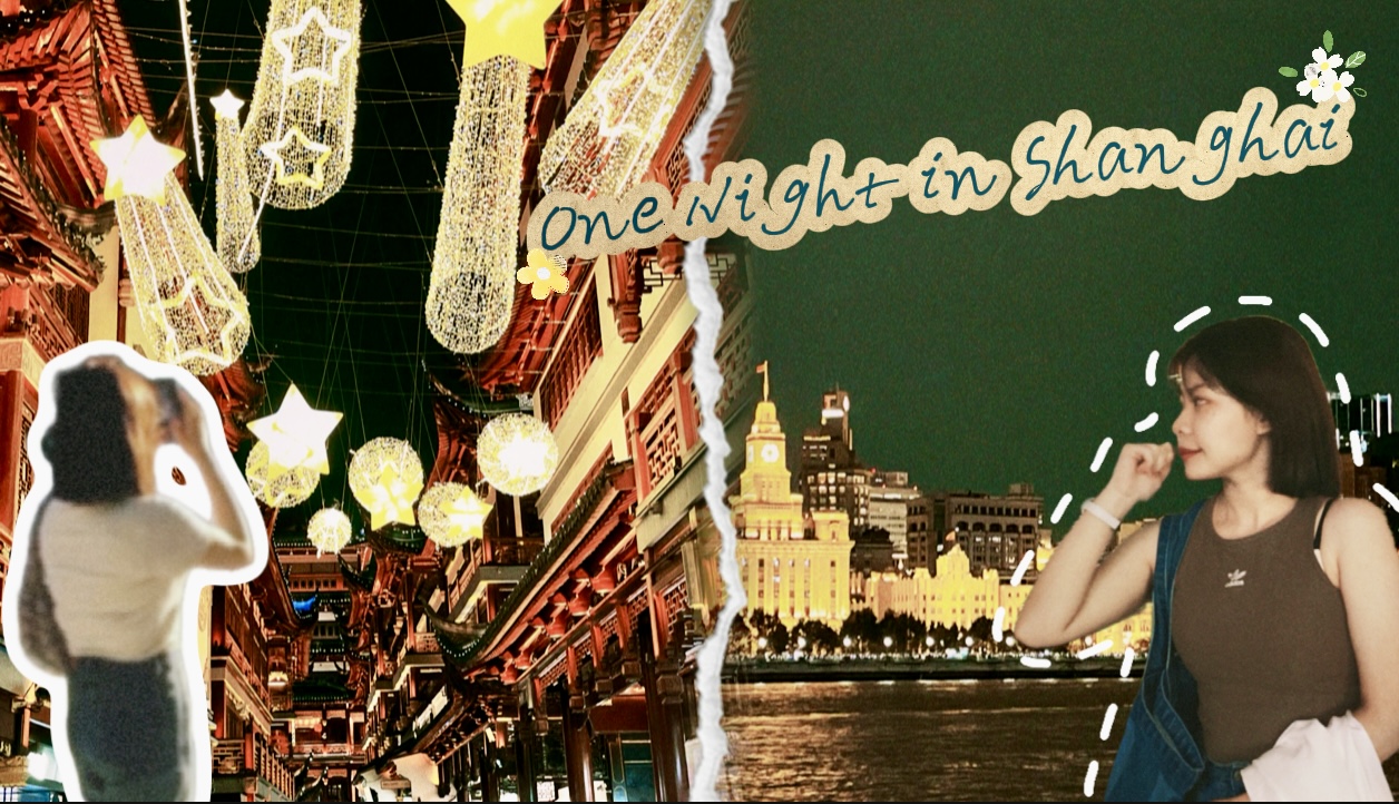 Lights shine bright: A magical night in Shanghai