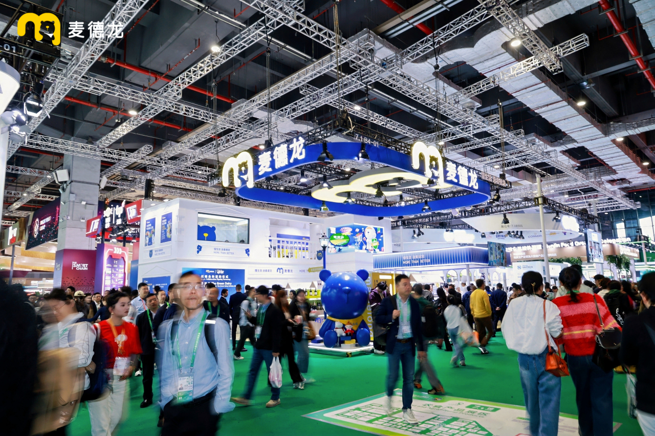 Metro to attend CIIE for 9th consecutive time
