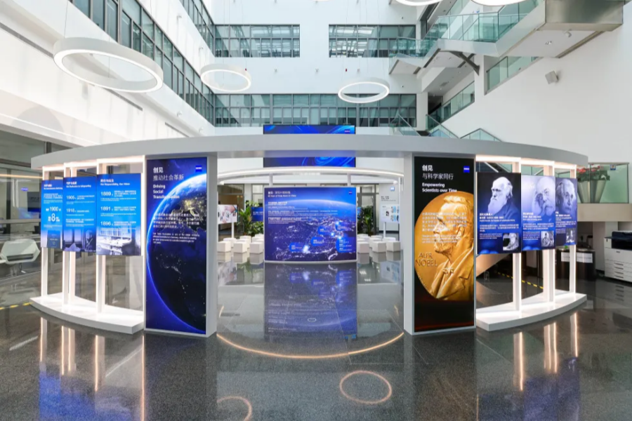 Zeiss unveils upgraded customer experience center in Shanghai