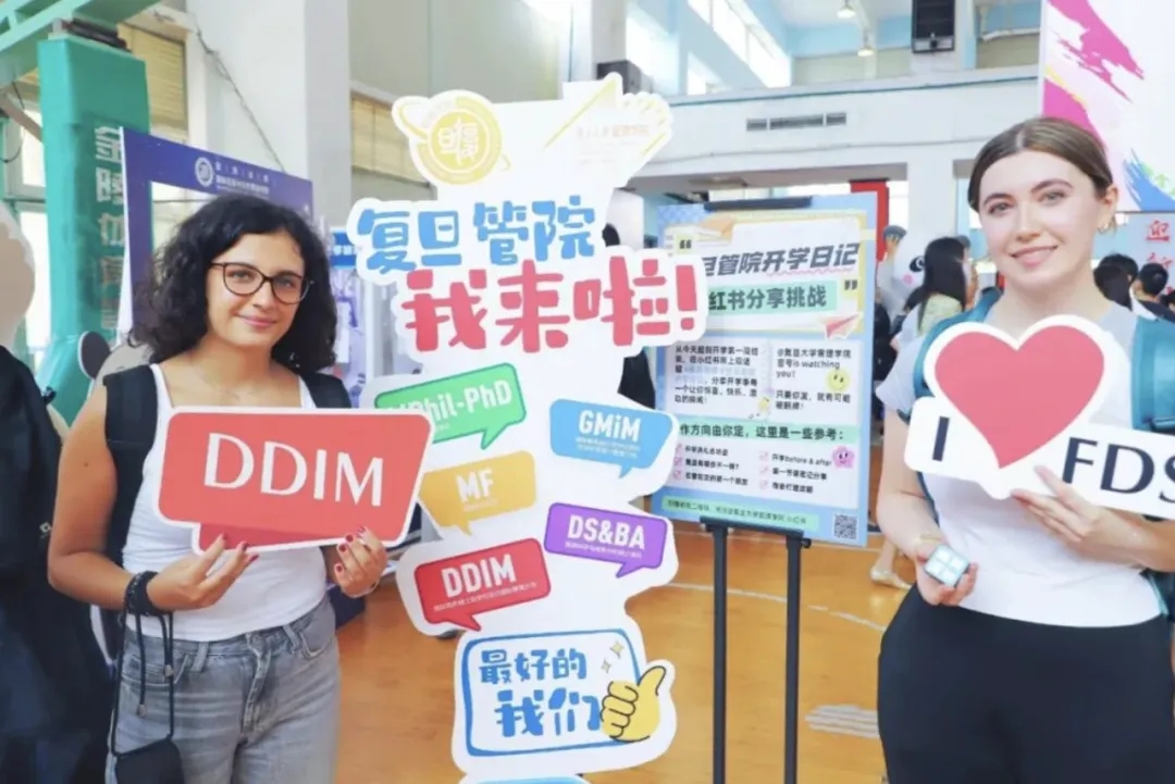 Fudan University welcomes postgraduate students from over 80 countries.jpg