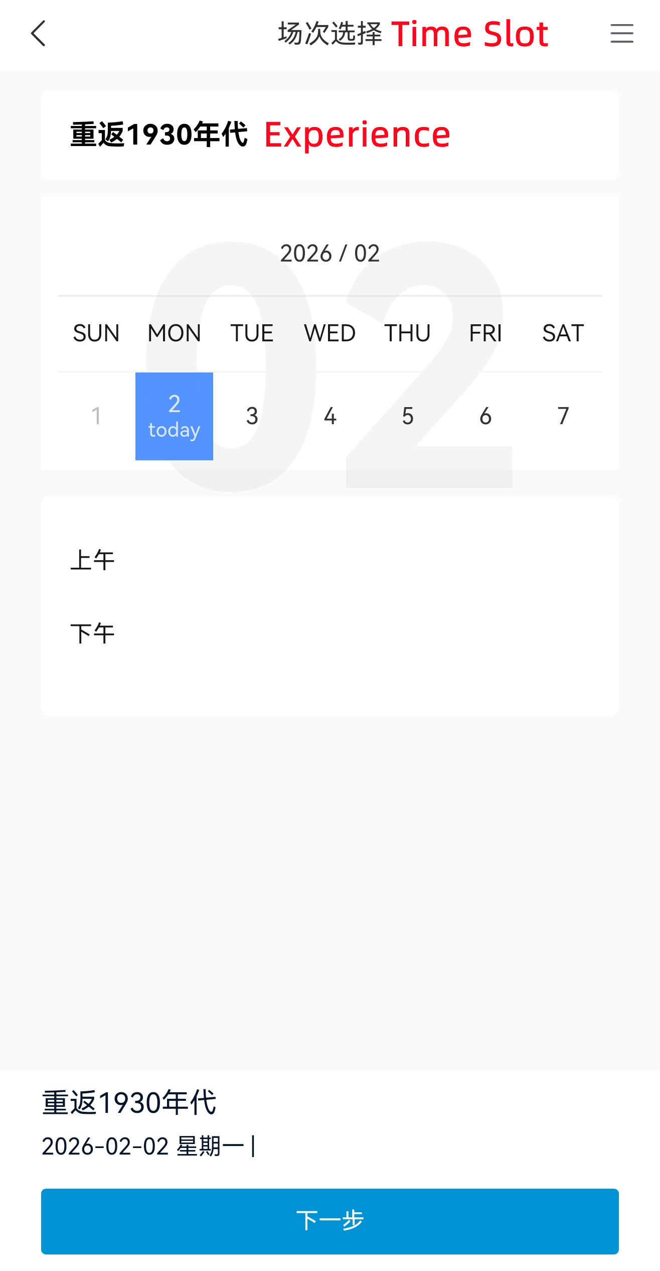 How to book3_副本.jpg