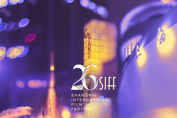 Shanghai film and TV festivals unveil lineups and competitions