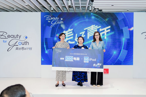 Beauty program to help young talent shine.jpeg