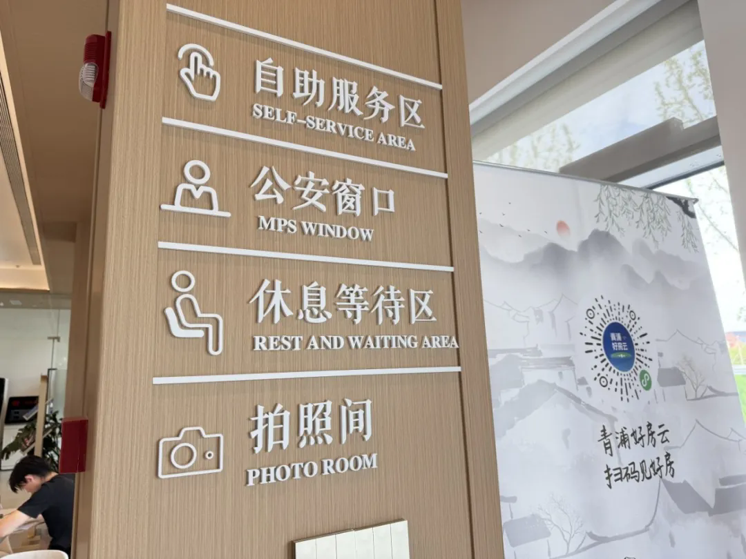 Xicen International Talent Hub upgrades overseas services-2.png