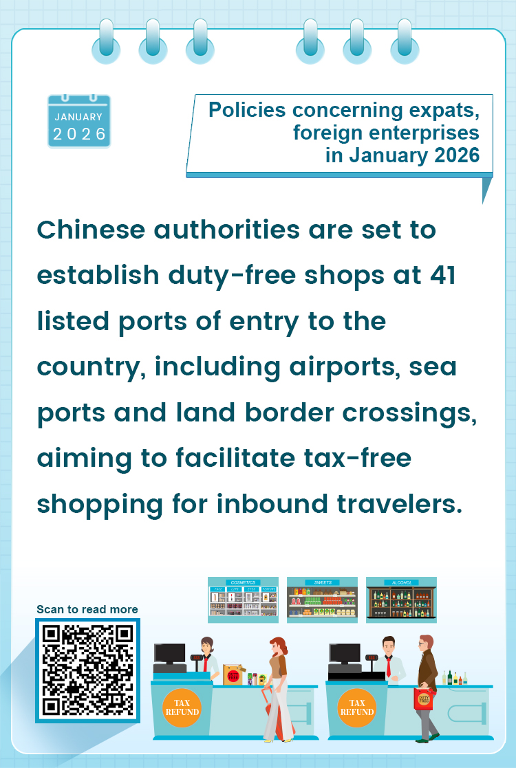 Policies concerning expats, foreign enterprises in January 2026 4.jpeg