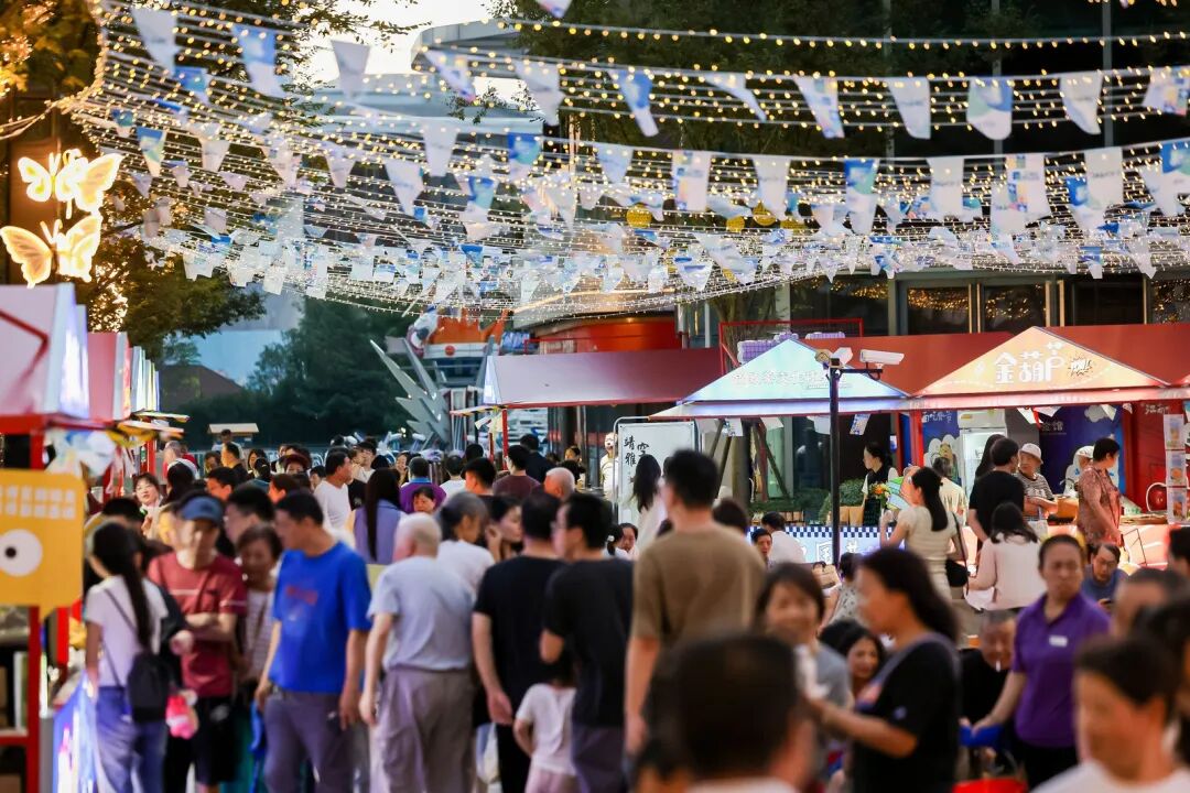 Minhang district hosts 6th Jiangnan Foodie Festival