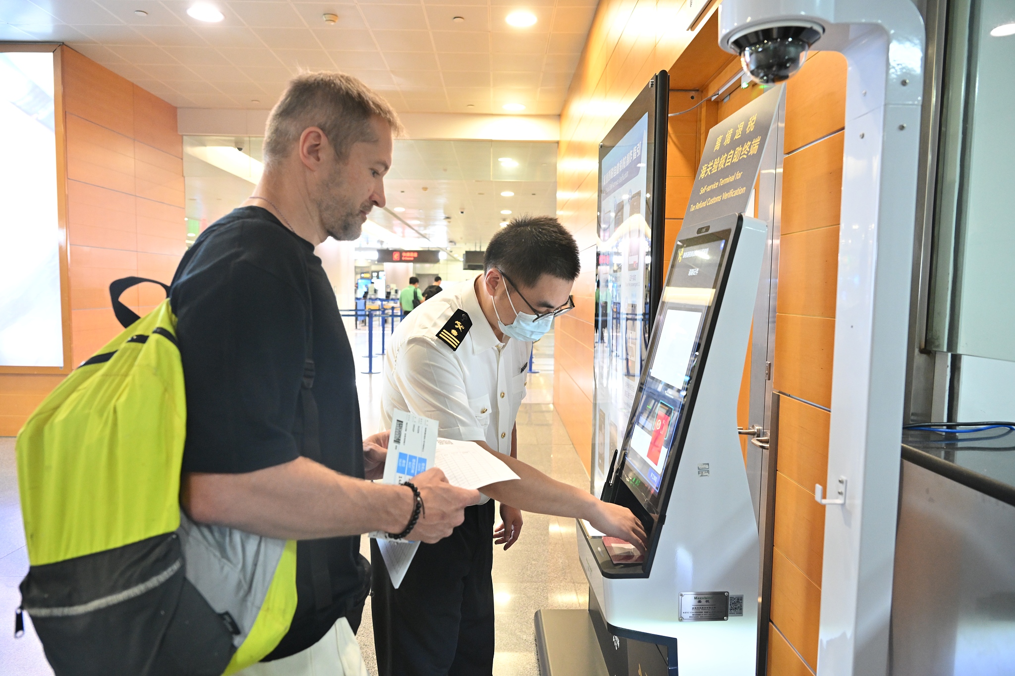 Shanghai to upgrade departure tax refund services during Shanghai Summer