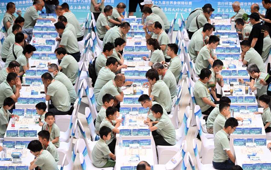 Shanghai to host 19th World Xiangqi Championship1.jpeg