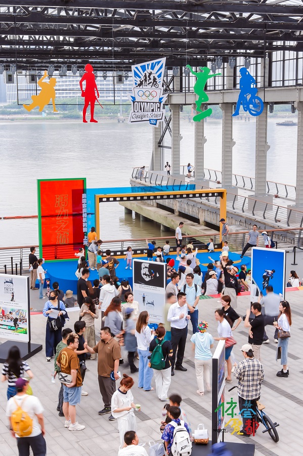 Exhibition celebrates 1st anniversary of Olympic Qualifier Series in Shanghai4.jpeg