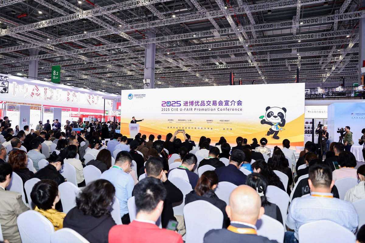 CIIE to make latest and most popular exhibits available for purchase at fair