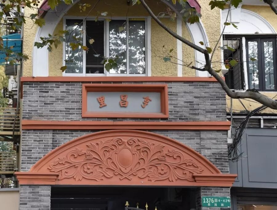 Hengchang Li residential area.jpg