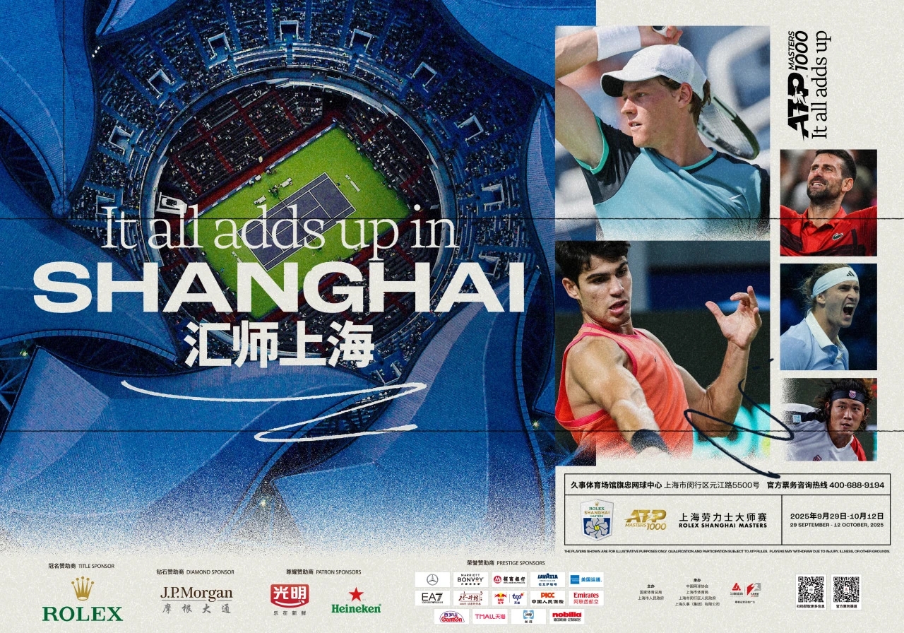 2025 Rolex Shanghai Masters.jpg