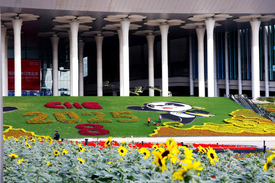 How to get to and leave CIIE venue by metro