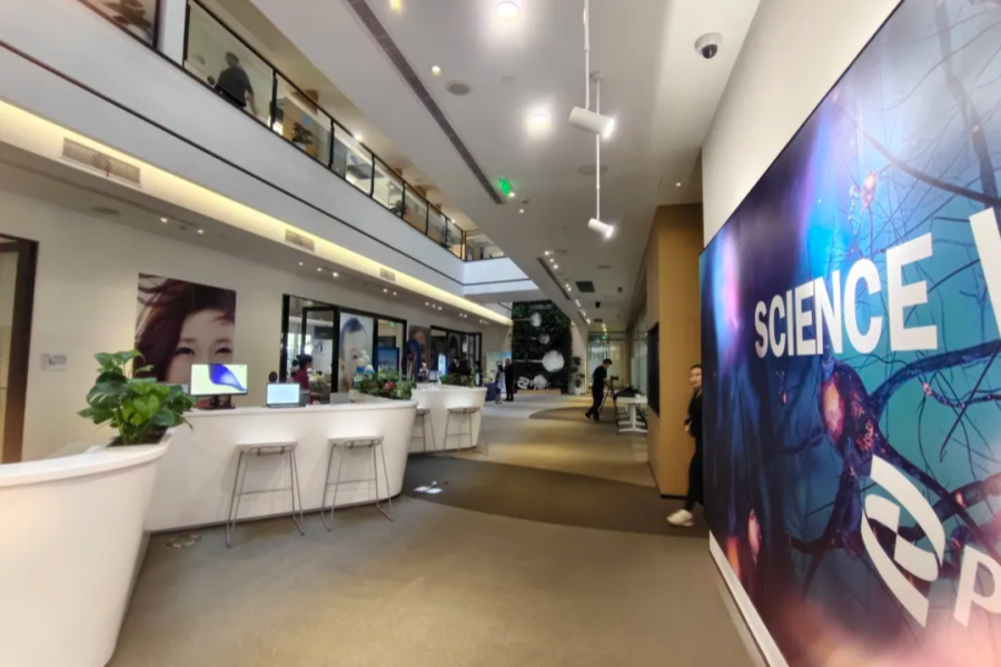 Pfizer launches Open Innovation R&D Center in Shanghai