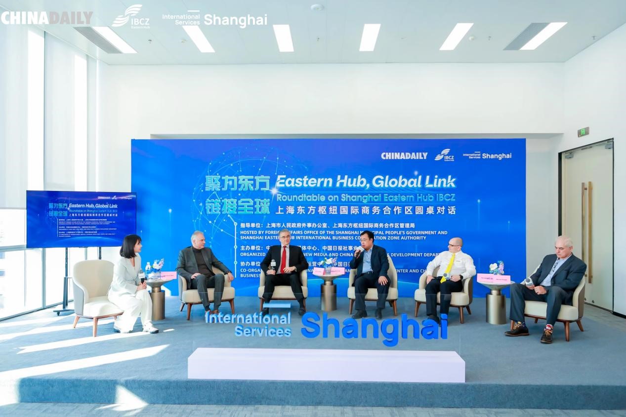 Eastern Hub IBCZ positions itself as global business magnet