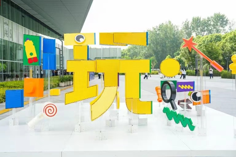 Shanghai Library and LEGO launch new learning initiative