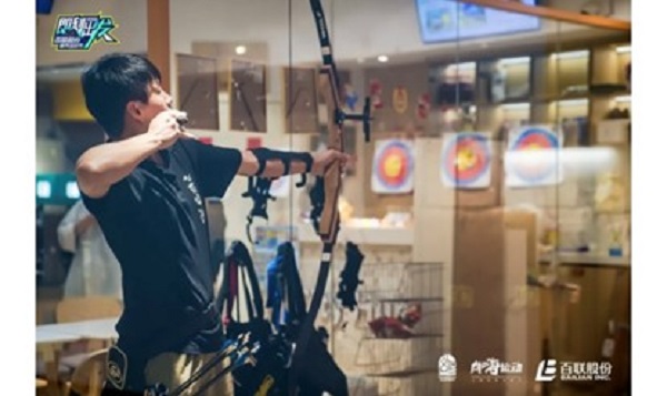 图片2.jpg 图片2.jpg