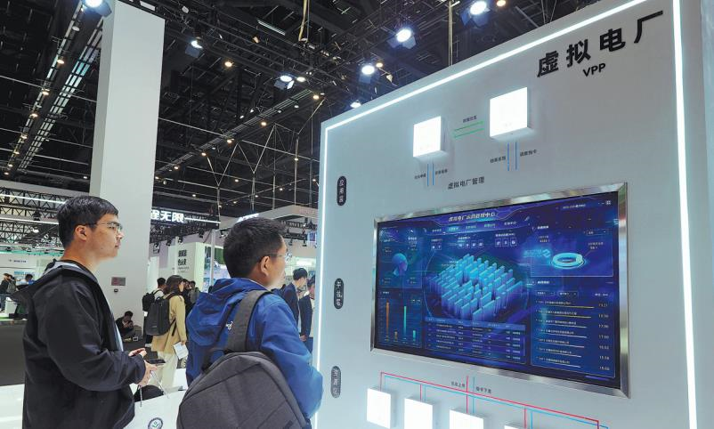 13th Energy Storage International Conference and Expo.png