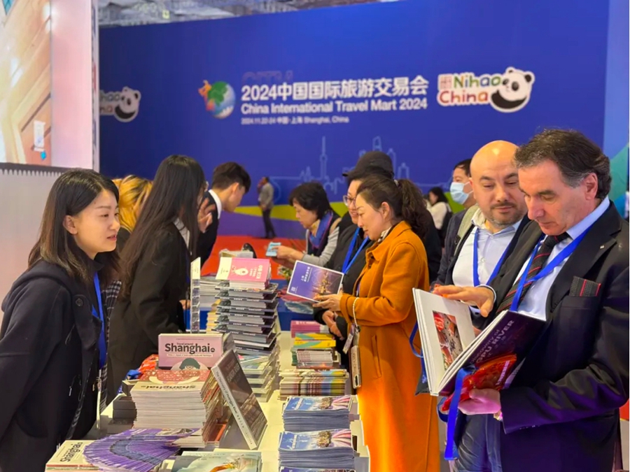 China International Travel Mart 2024 concludes in Shanghai-3.jpg
