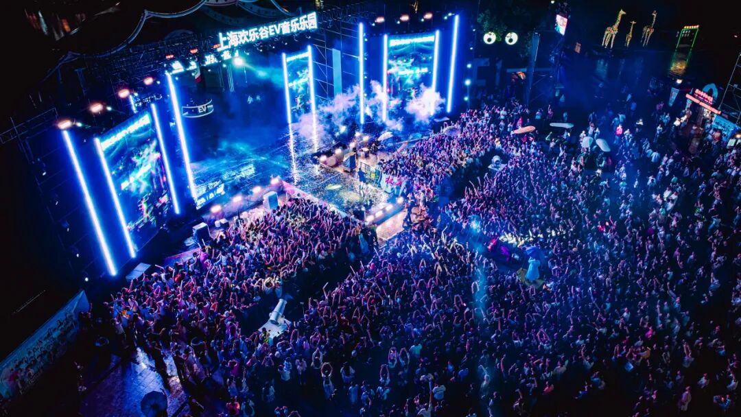 2026 EV Music Party.jpg
