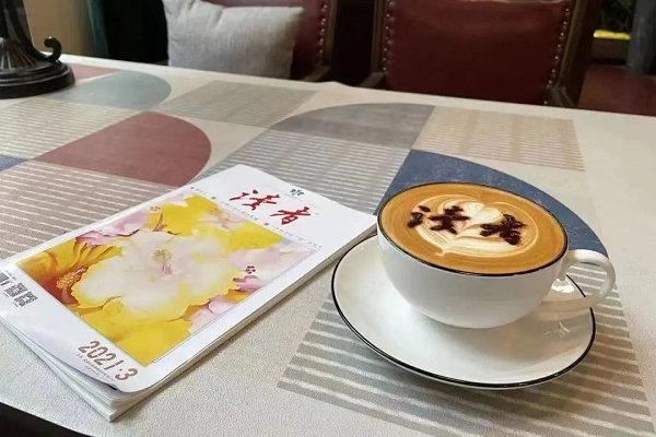 Recommended bookstore cafes in Shanghai (II)